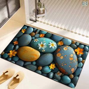 フロアマット 吸水速乾 珪藻土 バスマット 玄関マット 洗面所マット 高級感 立体3D 卵石デザイン 防汚 幾何学模様 植物柄 洗える