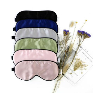 AC}XN Ռ ʃVN y ^ 100%K\VN[U   _炩G ߉\ p ㎿VRVN s o jp ubN Vv v[g