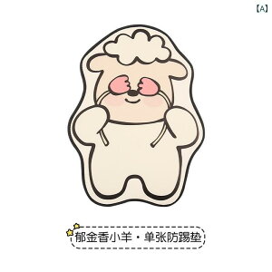 V[gobNJo[ fB[X p 킢 LN^[  ETM qcW ԗp V[gی h LbNK[h PUU[ X|W I[V[Y