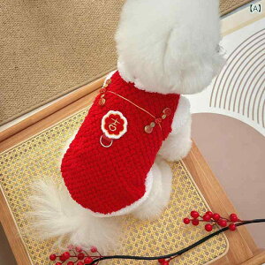 ybgEFA  L ~ Vtf ۉ  N `Ci ؕ hJ g˕ rVt[[ t[X  Rbgf  킢 NBe o VN