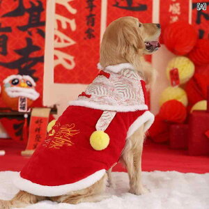  ^ ^ S[fgo[ uh[ H~ h  ȓ  qhJ  VN j N  hbOEFA |GXe