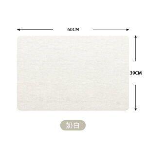 �}�b�g �]���y ���� �z�� ����~�� �n�[�h�^�C�v ���@���}�b�g �o�X�}�b�g ���փ}�b�g �g�C���}�b�g �t���A�}�b�g ���� ���� �g�C�� ���� ���_�� �V���v�� �X�N�G�A �I�t�z���C�g ���C�g�O