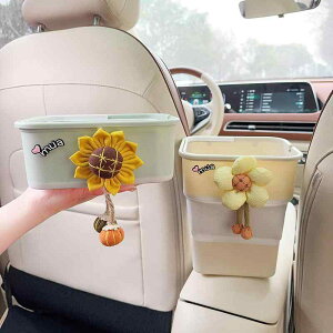 S~ |[^u ܂肽 @\ ԗp J[pi ԍ _Xg{bNX hCu s W[ AEghA Lv  fXN  vX`bN t  fUC