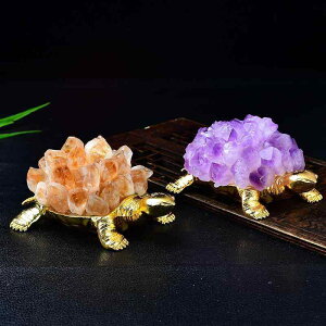 置物 天然 黄水晶 アメジスト 亀 カメ 風水 縁起物 ラッキーアイテム 金運 リビング 玄関 デスク オフィス 書斎 窓際 モダン インテリア 飾り