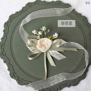 Xgu[P RT[W  uC_ EFfBO Vw uCYCh QXg LbY q i` _XeBO[ D GKg ؂₩ I p[eB[