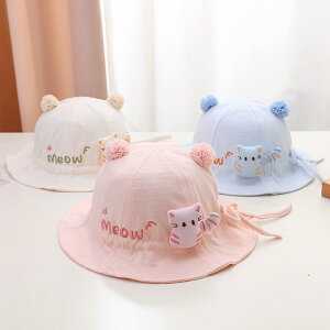 Xq xr[ LbY j̎q ̎q t UVJbg Ă΍ 킢 L TCY\ ʋC  ΍L oPbgnbg Ԃ qp (x2)