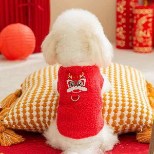 ybg Lp t[X H~ Vt  q gCv[h rVt[[ L 킢 ӂӂ h ؕ 2{^Cv