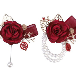 uC_ RT[W Xgu[P Vw VY Ƒ e c  I 񎟉 p[eB[ ؕ bh Cbh  i Zbg