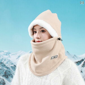 帽子 男女兼用 厚手 防寒 保温 防風 フェイスマスク ネックウォーマー 耳当て一体型 秋冬 サイクリング 自転車 バイク 通勤 通学 冬物 あったか 多機能 シンプル ポリエステル素材