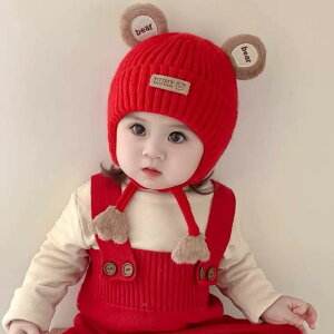 jbgX xr[ LbY j̎q ̎q H~ ۉ h ĕt 킢 Rbg ю  bh x[W J[L sN u[ CG[ 6 3 ی^