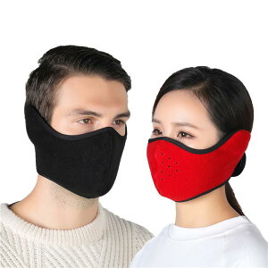 フェイスマスク ユニセックス 男女兼用 秋冬 アウトドア 防寒 保温 防風 スキー スノーボード 自転車 バイク ツーリング 登山 釣り バラクラバ ネックウォーマー 目出し帽 耳当て ポリエステ