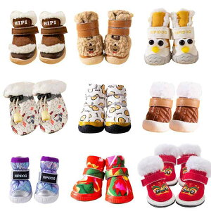 pV[Y ^ H~ h  N hbOu[c ~ ϋv S z Up ی t[Oh~ 킢 ی 4Zbg