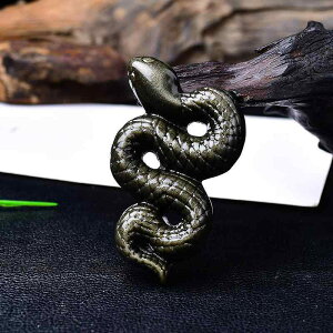 置物 天然 金曜石 ゴールデンオブシディアン 蛇 黒曜石 ブラックオブシディアン 原石 彫刻 工芸品 干支 縁起物 飾り インテリア オブジェ 現代 モダン シンプル 開運 水晶 リビング 玄関