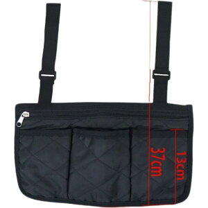 収納バッグ 防水 水洗い可能 持ち運び便利 車椅子用 サイドポケット ベビーカー用 吊り下げポーチ 多機能 薬入れ 小物整理 トラベルポーチ 長方形 ブラック お出かけ 旅行