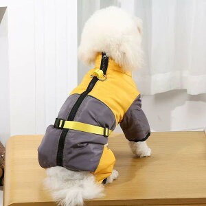 ドッグウェア ペット服 小型犬用 秋冬 厚手 保温 防寒 綿素材 つなぎ 四脚ロンパース ダウン風 あったか 赤 黒 青 黄色 グレー トイプードル ビションフリーゼ 散歩 お出かけ