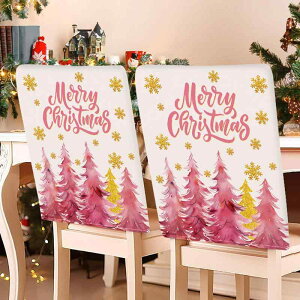 �`�F�A�J�o�[ �e�[�u���N���X �N���X�}�X �s���N �L�����N�^�[ ���킢�� �t�����l�� �w������J�o�[ �_�C�j���O�`�F�A�J�o�[ �j�Օ� �k���� �|���G�X�e�� �Z�b�g
