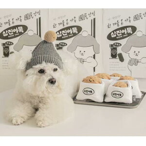   ؍V m[Y[N B ʂ ؃{[ f^ߋ  o XgX mgC hbO V