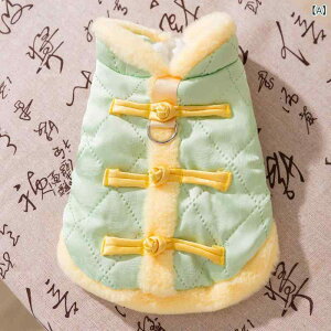 ペット服 猫用 小型犬用 チャイナ服 中華風 チャイナボタン 秋冬 保温 防寒 ベスト 中綿 成猫 子猫 ハーネス対応 おしゃれ かわいい サテン グリーン ピンク ホワイト