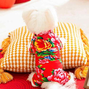 hbOEFA ^ efB H~   ۉ h [ht |GXef kԕ ȃR[g JWAX^C U o ~ bh