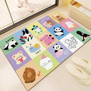 tA}bg z  ~ 唻   ʏ Eߏ  ]y VRS zU[ h DƂ  킢