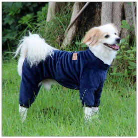 ドッグウェア 犬服 小型犬 中型犬用 冬用 厚手 あったか 保温 防寒 防風 フリース素材 四足つなぎ ロンパース オールインワン リードホール付き 暖かい ペットウェア おしゃれ かわいい 散歩 お出かけ