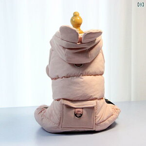 犬服 小型犬 中型犬 つなぎ カバーオール 秋冬 裏起毛 フリース 綿素材 防寒 暖かい カジュアル おしゃれ かわいい 散歩 お出かけ ビションフリーゼ グレー ピンク