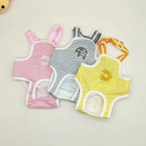 p }i[pc ̎qp pc Tj^[pc ΍ Rh~ qǗ |GXef K 􂦂 ^ gCv[h rVt[[ ԕ fCW[  