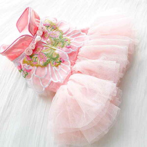 hbOEFA ^ Lp Lp H~   Rbgf vZX Pns[X VN  ꒅ Cxg  `Ci sN 킢 h