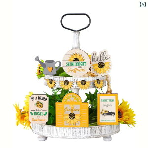 置物 ひまわり 木製 多段トレー 卓上ディスプレイ デコレーションスタンド おしゃれなインテリア リビング 玄関 小物置き デザートスタンド 飾り棚 モダン シンプル(x2)