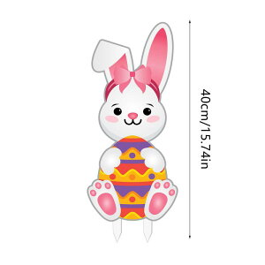 ガーデンピック レトロ かわいい イースター うさぎ ラビット イースターエッグ 木製 ツゲ材 ガーデニング 庭 玄関 室内 屋外 装飾 オブジェ デコレーション 雰囲気作り(x2)