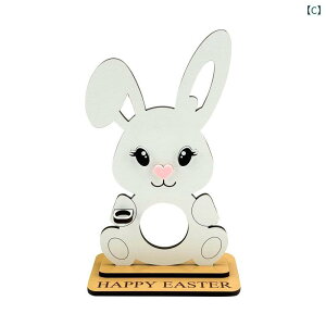 置物 イースター かわいい うさぎ 卓上 オブジェ デコレーション 飾り 木製 モダン シンプル インテリア 雑貨 空間演出(x2)