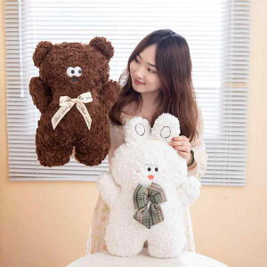 ʂ LbY j̎q ̎q xr[  Q RtH[g efBxA  ]E ETM u^ N} ӂӂ  nhpybg oYj a 50cm(x2)