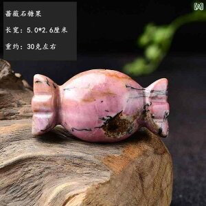 置物 天然 水晶 原石 白 紫 ピンク キャンディ型 鉱石 標本石 インテリア デスク オブジェ コレクション パワーストーン ヒーリング 鑑賞石 雑貨