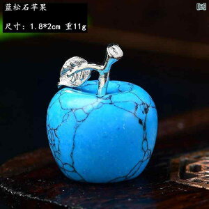 天然石 置物 天然水晶 原石 多彩なクリスタル カラフル リンゴ アップル 宝石 パワーストーン 癒し おしゃれ リビング 玄関 オフィス デスク インテリア オブジェ かわいい モダン 卓上飾り