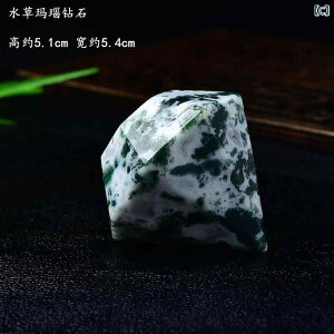 置物 オブジェ 天然石 白水晶 ローズクォーツ ジルコニアカット 多面カット 原石研磨 インテリア リビング オフィス デスク 卓上 モダン 幾何学模様 癒し 空間装飾