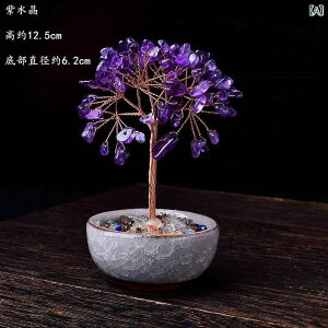 置物 天然石 水晶 さざれ石 発財樹 風水 開運 招財 金運アップ 白 黄 紫 ピンク カラフル 卓上 リビング オフィス 新築祝い インテリア 飾り おしゃれ ギフト プレゼント