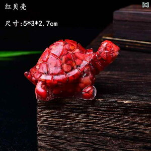 置物 キッズ 天然石 パワーストーン レジン製 さざれ石 亀 カメ 白水晶 黄水晶 ローズクォーツ リビング オフィス デスク 卓上 インテリア 幸運 風水 癒し プレゼント 飾り