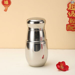 ۉ Y fB[X LbY l q jp ^fM ۉۗ t t 316XeX y ~j 450ml gїp }O{g ItBX ʋ AEghA X|[c 