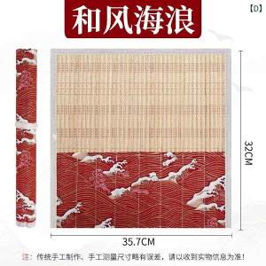 ロールペンケース 竹製 和風 和柄 レトロ 筆巻き 学生用 書道用品 筆入れ 文房具収納 携帯用 コンパクト 多機能 小物入れ マルチケース