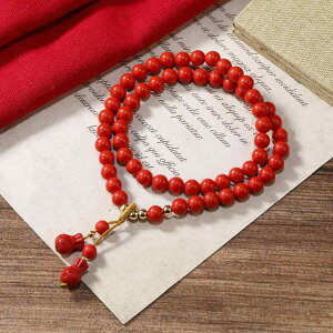 uXbg jp jZbNX g Be[W IG^ w d˕t C bh  108  O ҂ nhCh