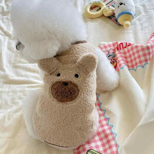 ペット服 裏起毛 防寒 保温 冬 犬服 ドッグウェア かわいい インスタ映え 日韓風 小型犬 中型犬 テディ ビション トイプードル シュナウザー おしゃれ ブラウン ベージュ