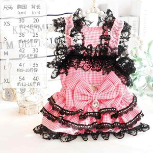  L ^p t  [X L~\[XJ[g vZX 킢 sN Rbg hbOEFA ` gCv[h _bNXth q 