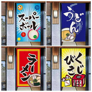 ̂ afUC V[g  z ډB iX HX  JE^[ Lb`  X Ԏd؂ aHX X ēX  _ ^yXg[(x2)