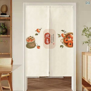 ̂ V _ؕ Ԏd؂ ډB ˂_ Jsv gC Lb` Q rO  V[g JtFJ[e z A ԕ `(x2)