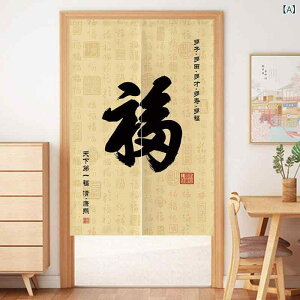 ̂ Ԏd؂ ډB Ռ   Vؕ AWAeCXg   rO Q Lb` gC ƒp p[e[V JtFJ[e V[g z(x2)