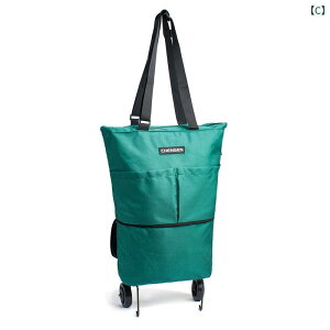 ショッピングカート 男女兼用 携帯用 大容量 折りたたみ キャスター付き 買い物 エコバッグ 旅行 レジャー キャンプ アウトドア 多機能 収納 ポリエステル 無地 シンプル 軽量 頑丈 安定