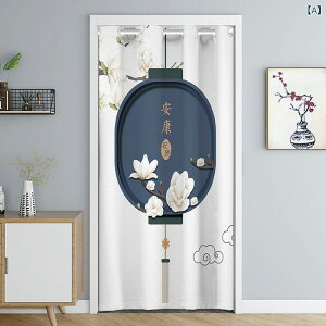 ̂ Ԏd؂ ډB h fM sv Vؕ z   rO Q Lb` ˂_ hAJ[e(x2)