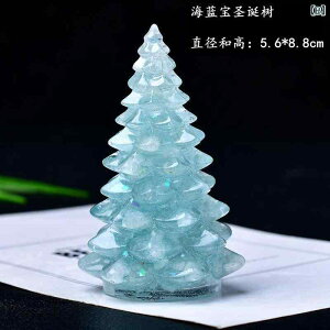 u VR  p[Xg[ NX}Xc[ J^ ^   W IuWF fXN CeA 킢  _ Vv v[g