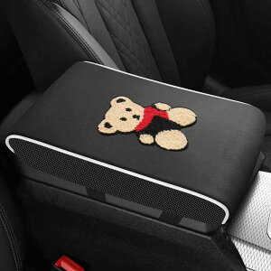 �ԗp�A�[�����X�g �ėp�^ ���@�\ ���[�|�P�b�g �e�B�b�V���P�[�X�t�� �������� �I�u���N�b�V���� �Z���^�[�R���\�[�� PVC���U�[�� ���킢�� �ԍڗp�i