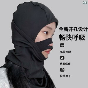 スキー スノーボード バラクラバ フェイスマスク メンズ レディース ユニセックス 裏起毛 あったか 保温 防寒 防風 速乾 通気性 小顔見え 冬物